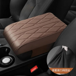 Wave Embroider PU nahast auto k&auml;etugi matt keskkonsool k&auml;etoe kaitse padi auto k&auml;etued hoiukasti kattepadi