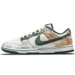 Nike Dunk Low SE Sail Multi-Camo Meeste Tossud Mitmev&auml;rviline Vintage-Roheline Kogu-Oranž DH0957-100 42