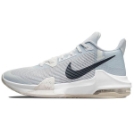 Nike Air Max Impact 3 Photon Dust Meeste tossud Valge Summit-White Aura DC3725-004 44