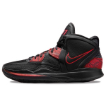 Nike Kyrie Infinity Bred Meeste Tennised Must University-Red Dark-Smoke-Grey CZ0204-004 36