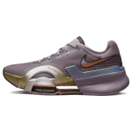 Nike Air Zoom SuperRep 3 Premium Lilla Suits Metallik Vask Naiste Tennised Tume Suitsuhall Metallik Kuldne DO9382-500 35.5 gray