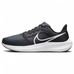 Nike Air Zoom Pegasus 39 Must Roosa Meeste Tennised Valge Tuhkhall DH4071-010 44.5