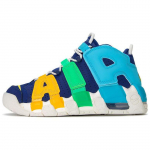 Nike Air More Uptempo GS Kaleidoscope laste tossud sinine-tumesinine-balti-sinine FJ0693-455 40