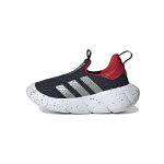 Adidas Monofit TR I Legend Ink Scarlet T&auml;piline Beebi Tossud Sinine H&otilde;bedane-Metallik Parem-Scarlet HP7767 21