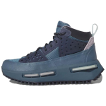 Pharrell x adidas Hu NMD_S1 Ryat Indigo Meeste tossud Sinised IE4454 44