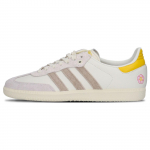 Kasina x adidas Samba Consortium Cup Meeste Tossud Valge Mahevalge J&auml;ljekohvi IE0169 38