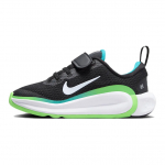 Nike Infinity Flow PS Must Roheline L&ouml;&ouml;k Laste Tennised Akvamariin Jalgpallihall FD6061-005 26