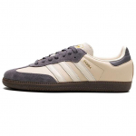 adidas Samba OG Crystal Sand Charcoal Naiste tossud Pruun Kreemjas-valge JI4210 36⅔