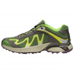 Salomon XT-Whisper Treetop Unisex tossud Roheline K&auml;rbsen&auml;pp V&auml;&auml;vli-Allikas L47724100 42⅔