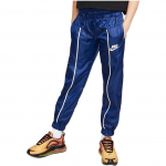 Nike Laste triibulised soonikuga kootud dressip&uuml;ksid Laste p&uuml;ksid Sinine BV2751-492 M