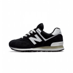 New Balance 574 Must Valge Unisex Tossud U574YCE 38.5