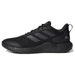 Adidas Edge Gameday Mugavad Trendikad V&otilde;rkjas Vastupidavad Kerged Madalad Jooksukingad Unisex Jooksukingad Must IF0585 37⅓