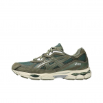 ASICS Gel NYC Grove Oliiviroheline L&otilde;uend Unisex Tossud Roheline 1203A739-300 42