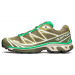 Salomon Xt-6 T&auml;isteranahast Mugavad Igap&auml;evased Hingavad Madalad Matkajalatsid Unisex Matkajalatsid Pruun Roheline 472935 45⅓
