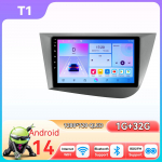 Hizpo Snapdragon 6115 Intelligentne autoraadio Seat Leon MK2 2005-2012 jaoks Intelligentsete s&uuml;steemidega Carplay GPS-navigatsioon Stereo Android Auto 2din BT 4G T1 4Core 1G 32G