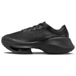 Nike Zoom Mmw 6 Trd Run Must tossud vabaajaks DR5385-001 36.5