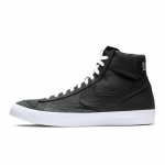 Nike Blazer Mid 77 L&otilde;uend Must Tossud Rula Kingad CD8238-001 36.5