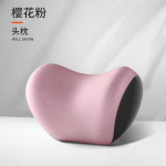 Auto peatoed/nimmetugi Auto kaelapadi v&ouml;&ouml;padi Juhiistme seljatugi Auto padi Juhtimine nimmetugi v&ouml;&ouml;tugi