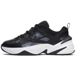 Nike M2K Tekno Ess Metallik Hematiit Naiste Paksud Tennised CJ9583-001 37.5 black