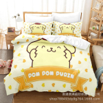 Armsad Pom Pom Purin Voodipesukomplektid Tekk Tekikott Voodikate Tekikott Padjap&uuml;&uuml;r 2-3 Osaline Komplekt Lastele T&auml;iskasvanutele Magamistoa Kaunistus AU Single 140x210cm