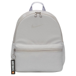 Nike Kangas seljakott Tavaline Metsik Hall Vabaaja DR6091-078