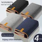 Nanjiren Men's Luxury Series Antibacterial Boxer Briefs 4-Pack XL