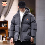 Paul Frank Men's Winter Hooded Padded Jacket 4XL