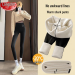 Langsha Women's Winter Fleece-Lined High-Waist Thermal Leggings M (40-50kg)