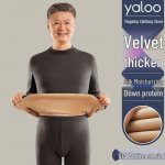 Yalu Men's Fleece-lined Thermal Underwear Set 3XL