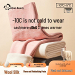 Urban Beauty Wool & Silk Blend Fleece-Lined Thermal Pants L