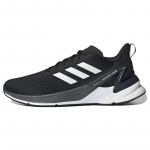 Adidas Response Super 'Must Valge' Tossud FX4829 45⅓