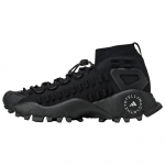Adidas By Stella McCartney soonilise tallaga paeladega tossud Tossud JR3276 36 must