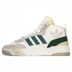 Adidas Originals Post Up 'Valge Roheline Kollane' Tossud GV9318 43⅓