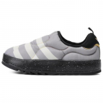 Adidas Originals Puffylette SUUNALINE amortisatsioon, Kulumiskindlad madalad vabaajajalatsid Unisex Must Valge Hall tossud IF4327 42