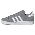 Adidas Campus 2.0 'Hall Valge' Tossud ID9843 42⅔ white
