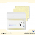 NUMBUZIN NR.5 Kollektsioon (Blemish seerum 50 ml, vitamiiniseerum 30 ml, kontsentreeritud padjake 180 ml) Vitamin Pad 180ml