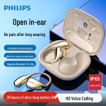 Philips TAT2769 Avatud K&otilde;rvaklapid Traadita Bluetooth-k&otilde;rvaklapid