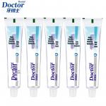 Yaboshi Professional Whitening & Stain Removal Toothpaste (5 x 195g)