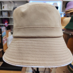 kapten Elle (Autentne) Lucas As&uuml;mmeetriline M&uuml;ts Koppm&uuml;ts ELD2UGC015