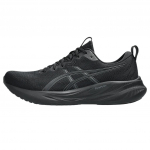 ASICS Gel Pulse 16 Must Grafiithhall Tennised 1011B962-002 39.5 must hall v&auml;rv