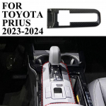 Carbon fiber style central control gear shift panel cover trim for Toyota Prius