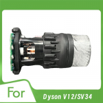 DONQ-mootori s&uuml;damik Dyson V12/SV34 tolmuimejale Montaaž Remondiosad Tolmuimeja mootor