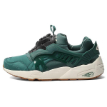 Puma Disc Blaze nahast tossud L&ouml;&ouml;ki summutavad Vastupidavad Madala s&auml;&auml;rega Vabaaja jalatsid Unisex tossud Roheline 357677-04 40