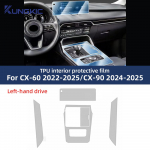 TPU Kaitsekile Mazda CX-60 CX-90  2024 2025 Autode Sisekeskkonna Keskkonsool L&auml;bipaistev Kriimustusvastane Tarvikud for CX-60 2022-25
