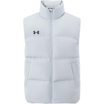 Under Armour seisukrae lukuga soe varrukateta sulejope Unisex vest 25600803-014 5XL