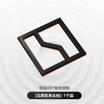 for Zeekr -2024 001 Modification Decorative Products Sticker The Front Label Hood Rear Trunk Label Emblem Styling Golssy Black- Front