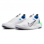 Nike Free RN NN Madalad Jooksukingad FB1276-104 Meeste Suurused EU 40 valge