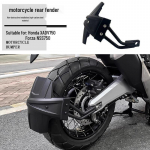 Honda XADV750 Forza NSS750 Tagumine porilaud XADV750 Rear Shield Set