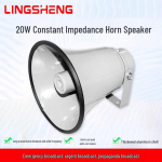 LINGSHENG 20W V&auml;litingimustes Avaliku Teavituse Sarvk&otilde;lar CN pistikuga (adapter kaasas)