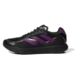 SL20.3 Marvel x SL20.3 Adidas 'Black Panther' HQ1078 39⅓